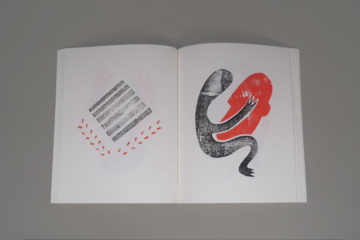 Sacrifice | Victim – ????? ????