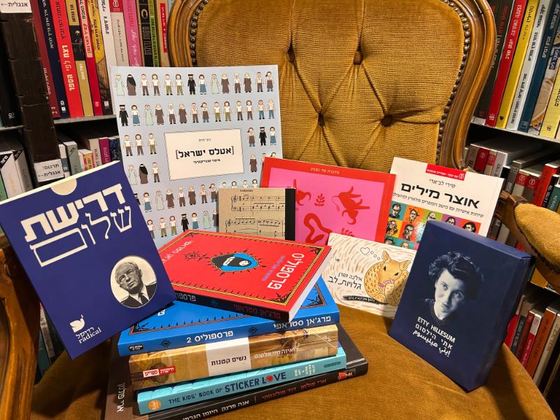 כאן כדי להשאר: ילדים כותבים יומן ב-2025