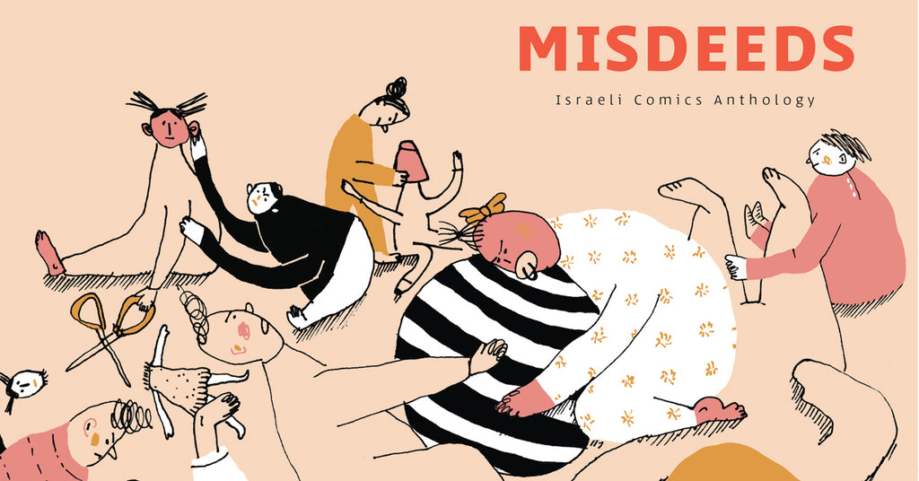 Misdeeds // מפגש יוצרים לרגל יציאת האנתולוגיה